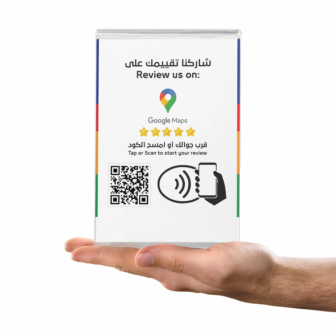 ستاندات مكتبية للاستقبال والكاشير